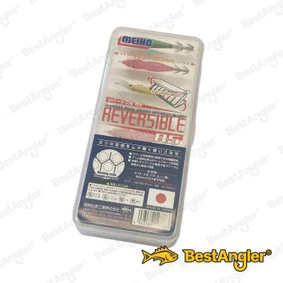 Box Meiho REVERSIBLE 85 - VSM143783