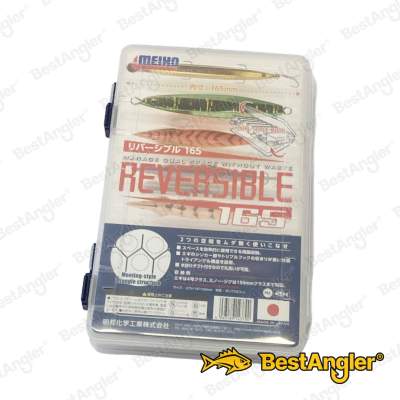 Box Meiho REVERSIBLE 165 - VSM143790