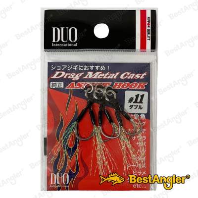DUO Drag Metal Cast Assist Hook Double Clear