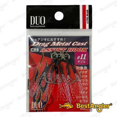 DUO Drag Metal Cast Assist Hook Double Pink
