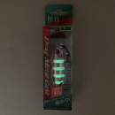 DUO Drag Metal Cast SLOW 40g Pink Zebra Glow PDA0171 - GLOW