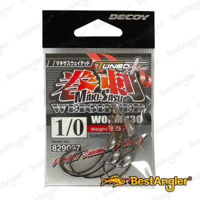 DECOY Worm 130 Makisasu Weighted #1/0