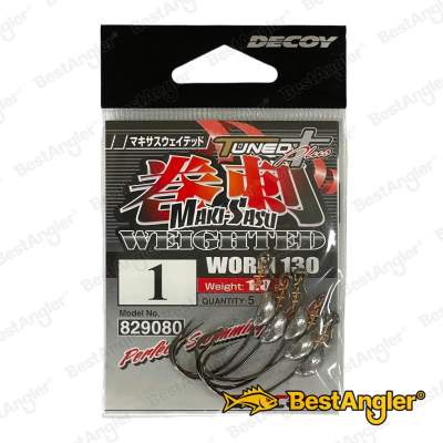DECOY Worm 130 Makisasu Weighted #1 - 829080