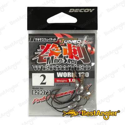 DECOY Worm 130 Makisasu Weighted #2 - 829073