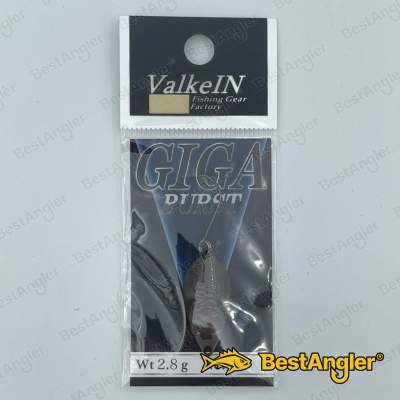 ValkeIn Giga Burst 2.8g No.09 Braun - No.9