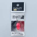 ValkeIN Mark Sigma 1.6g No.13 Rosa Fluorescente
