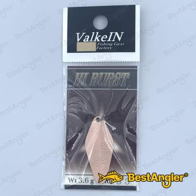 ValkeIN Hi-Burst 3.6g No.53 Pure Pink