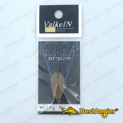 ValkeIn Giga Burst 2.8g No.06 Mustard - No.6