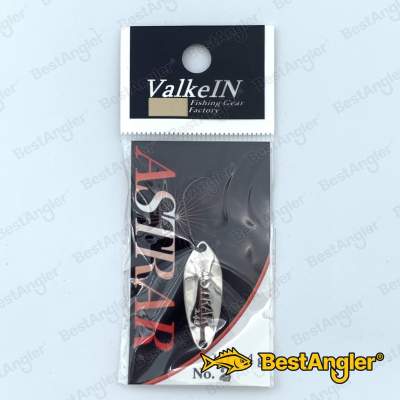 ValkeIN Astrar 2.4g No.02 Silver - No.2
