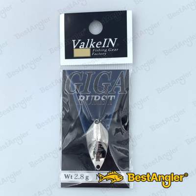 ValkeIn Giga Burst 2.8g No.02 Silver - No.2