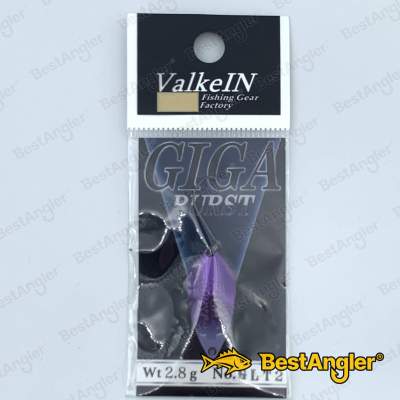 ValkeIn Giga Burst 2.8g GLT2 LIMITED