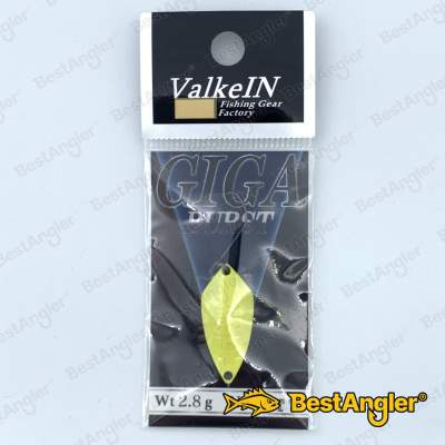 ValkeIn Giga Burst 2.8g LT7 LIMITED