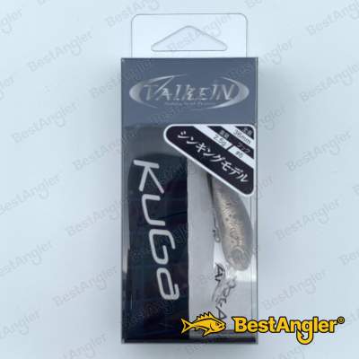 ValkeIN Kuga S Caffeine Flash C197