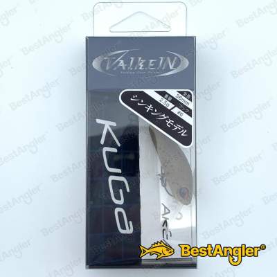 ValkeIN Kuga S Frying Army M172