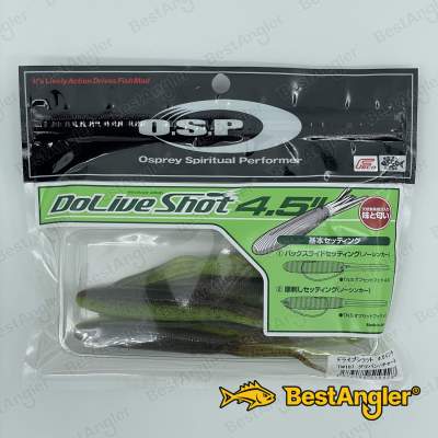 O.S.P DoLive Shot 4.5" Green Pumpkin/Chart TW107