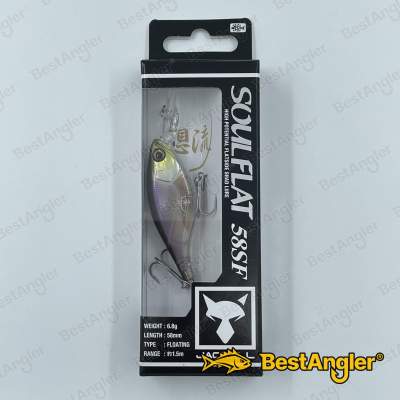 Jackall Soul Flat 58SF Ghost Wakasagi - 205466