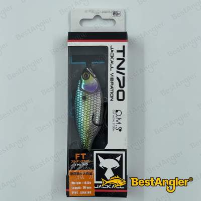 Jackall TN70 Full Tungsten Uroko HL SS Shad - 112344