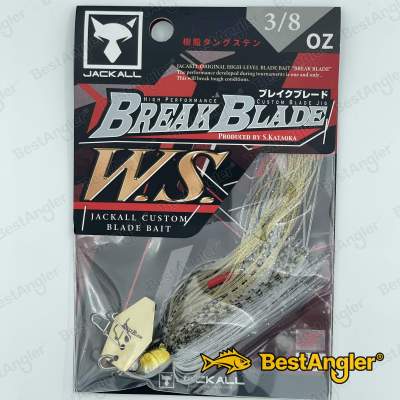 Jackall Break Blade W.S. 3/8 oz 10 g Japan Shad - 111699