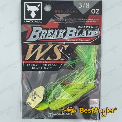 Jackall Break Blade W.S. 3/8 oz 10 g Lime - 111675