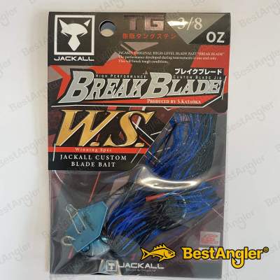 Jackall Break Blade W.S. 3/8 oz 10 g Noir Bleu - 121742