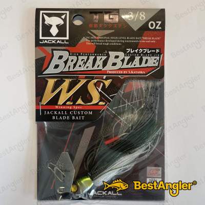 Jackall Break Blade W.S. 3/8 oz 10 g Wakaayu - 111644