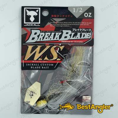 Jackall Break Blade W.S. 1/2 oz 14 g Japan Shad - 111750