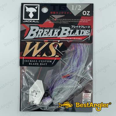 Jackall Break Blade W.S. 1/2 oz 14 g Clear Wakasagi - 111729