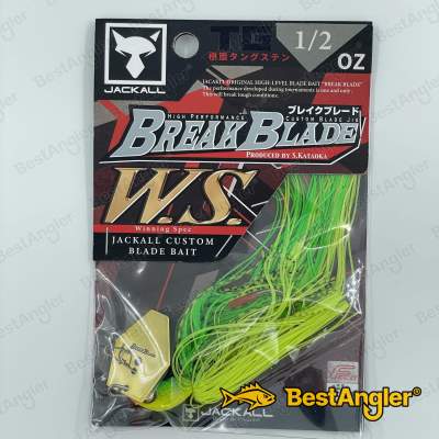 Jackall Break Blade W.S. 1/2 oz 14 g Lime - 111736