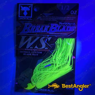 Jackall Break Blade W.S. 1/2 oz 14 g Lime - 111736 - UV