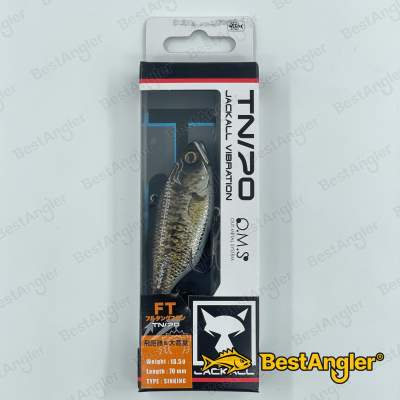 Jackall TN70 Full Tungsten RT Uroko HL Bass - 144277