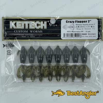 Keitech Crazy Flapper 2" Watermelon PP. - #102