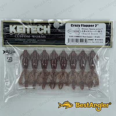 Keitech Crazy Flapper 2" Ebimiso Red Copper - #519