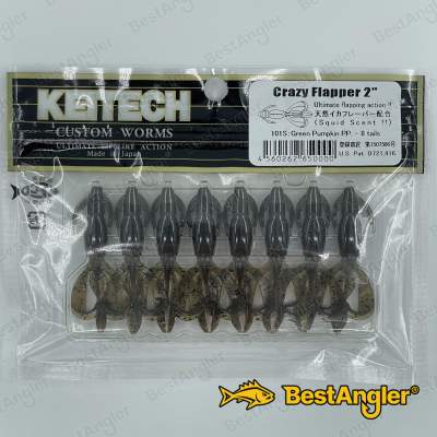 Keitech Crazy Flapper 2" Green Pumpkin PP. - #101