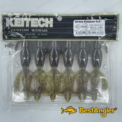 Keitech Crazy Flapper 4.4" Green Pumpkin Chartreuse - #401