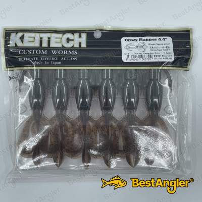 Keitech Crazy Flapper 4.4" Green Pumpkin Fire - #438