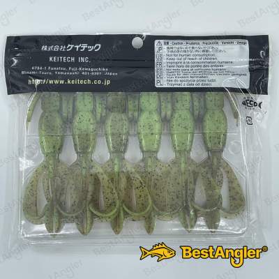 Keitech Crazy Flapper 4.4" Green Pumpkin Chartreuse - #401
