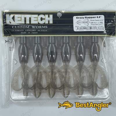Keitech Crazy Flapper 4.4" Electric Smoke Craw - #462