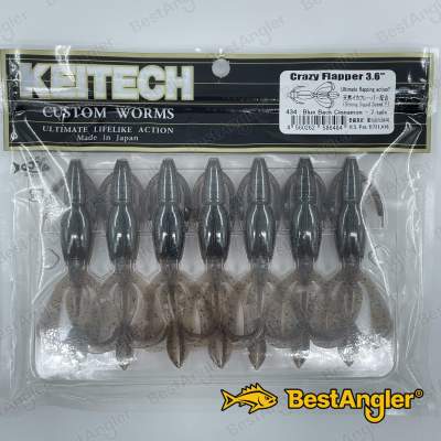 Keitech Crazy Flapper 3.6" Blue Back Cinnamon - #434