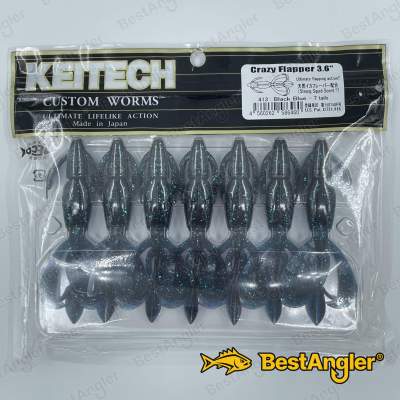 Keitech Crazy Flapper 3.6" Black Blue - #413