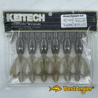 Keitech Crazy Flapper 4.4" Electric Green Craw - #464