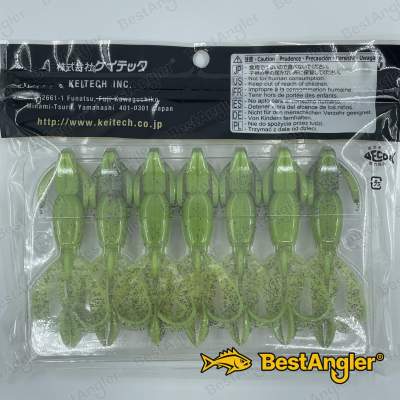 Keitech Crazy Flapper 3.6" Purple Chartreuse - BA#03