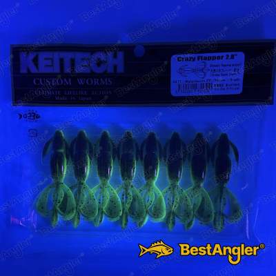 Keitech Crazy Flapper 2.8" Watermelon PP. / Giallo - #447 - UV