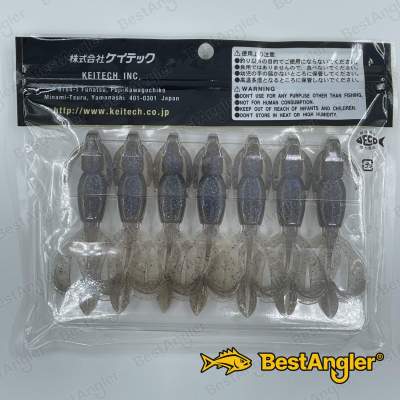 Keitech Crazy Flapper 3.6" Electric Smoke Craw - #462