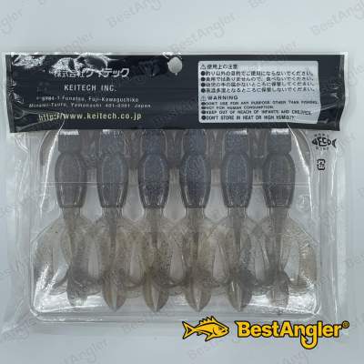 Keitech Crazy Flapper 4.4" Electric Smoke Craw - #462