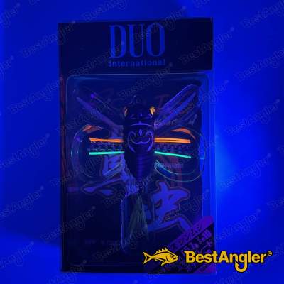 DUO Realis Shinmushi Aburazemi CCC3204 - UV
