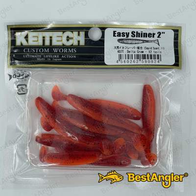 Keitech Easy Shiner 2" Delta Craw - #407