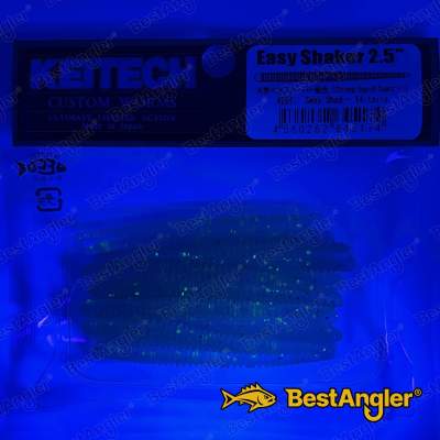 Keitech Easy Shaker 2.5" Sexy Shad - #426 - UV