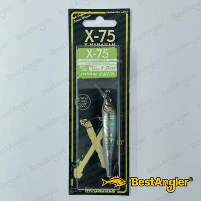 Megabass X-Nanahan Wagin Hasu P1 - 2