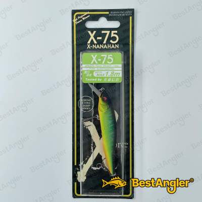 Megabass X-Nanahan Mat Tiger - 12