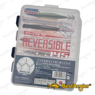 Box Meiho REVERSIBLE 145